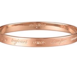 NWT Stella & Dot Engraved Rose Gold Bracelet
